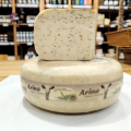 Allegro - Ser Kozi z Pokrzywą 250g