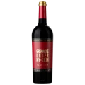 Maury Grenache Under My Skin 15.5%, wino czeronwe, Francja