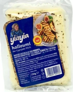 Ser Halloumi 225g