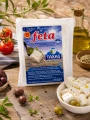 Ser Feta 150g