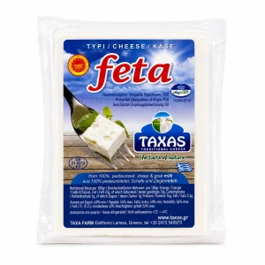 Ser Feta 150g
