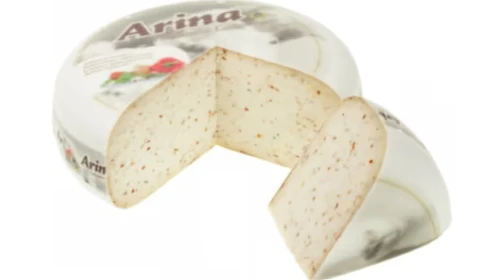Allegro - Ser Kozi z Ziołami Włoskimi 200g