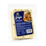 Ser Halloumi 225g