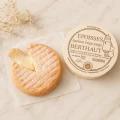 Ser Epoisses Berthaut - 250g