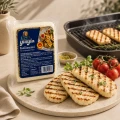 Ser Halloumi — cypryjski ser do grillowania, 225g