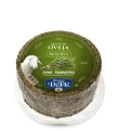 Allegro - Ser Owczy z Rozmarynem 200g
