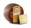 Allegro - Ser Owczy Manchego 12 miesięcy 300g