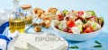 Ser Feta 150g