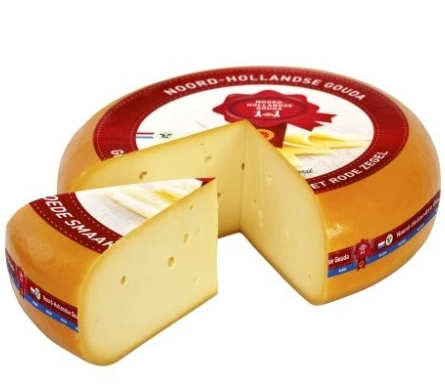 Allegro - Ser Gouda Dojrzała 250g